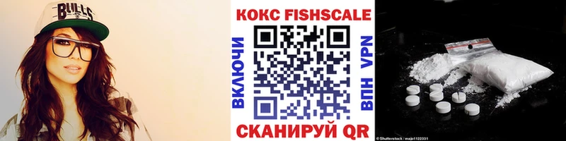 Названия наркотиков Спас-Клепики КОКАИН  MDMA  Каннабис 