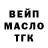 ЭКСТАЗИ Cube Nurzhigit Ilialov