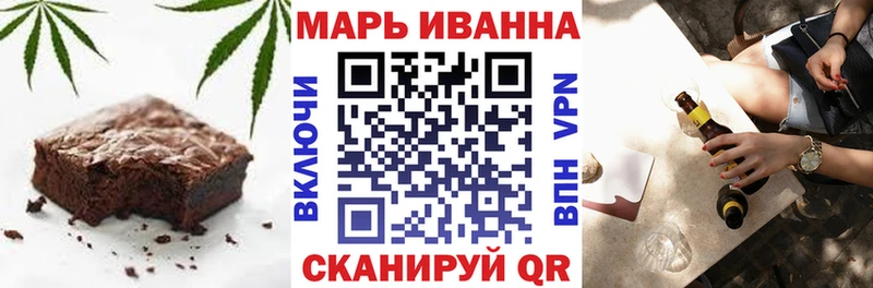 shop официальный сайт  магазин  наркотиков  Спас-Клепики  Cannafood марихуана 