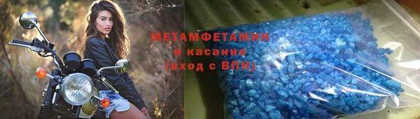 ешки Балахна