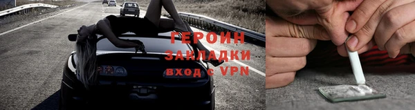 ешки Балахна