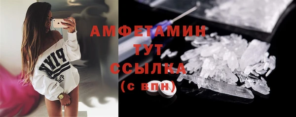 кокаин VHQ Аркадак
