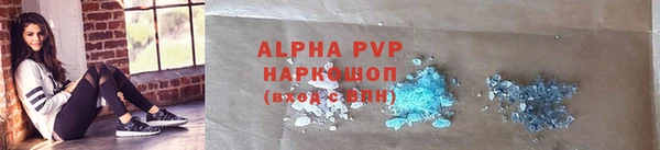 ешки Балахна