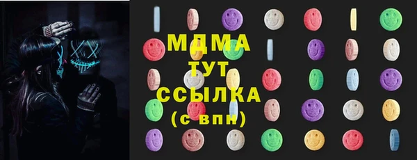 mix Баксан