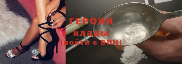 кокаин VHQ Аркадак