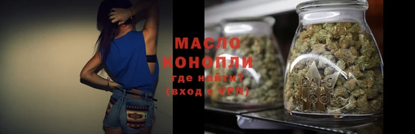 прущая мука Арсеньев