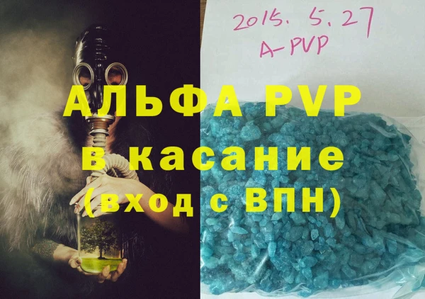 mix Баксан