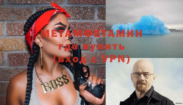 mix Баксан
