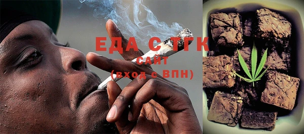 mix Баксан