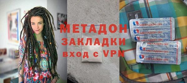 ешки Балахна