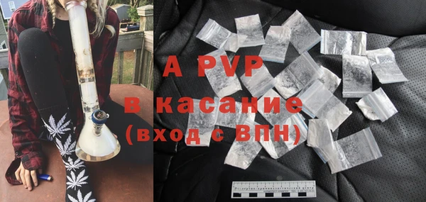 mix Баксан