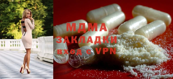 mix Баксан