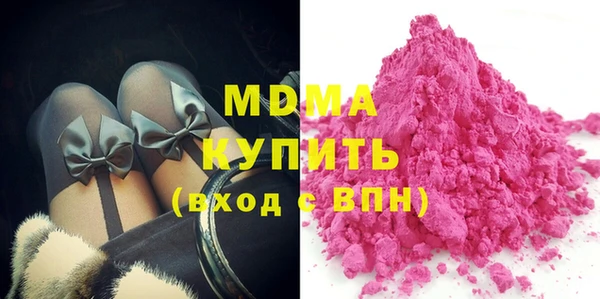 амфетамин Балабаново