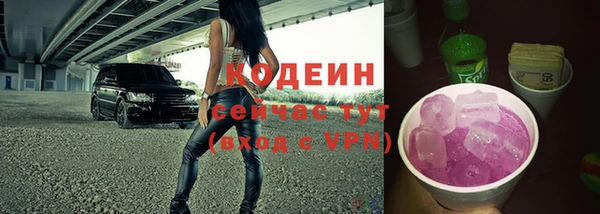 mix Баксан