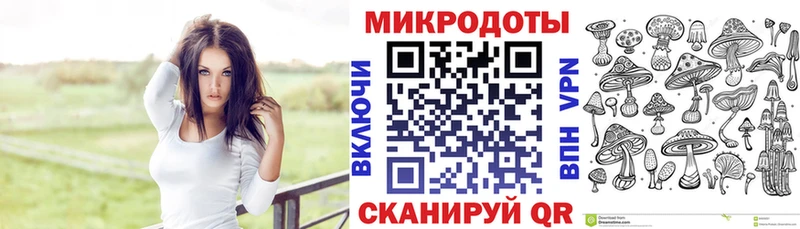 Галлюциногенные грибы мицелий  Спас-Клепики 